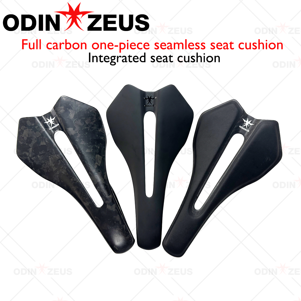 ODINZEUS full carbon fiber bic - огляд і ціна Mtb Saddle Lightweight
