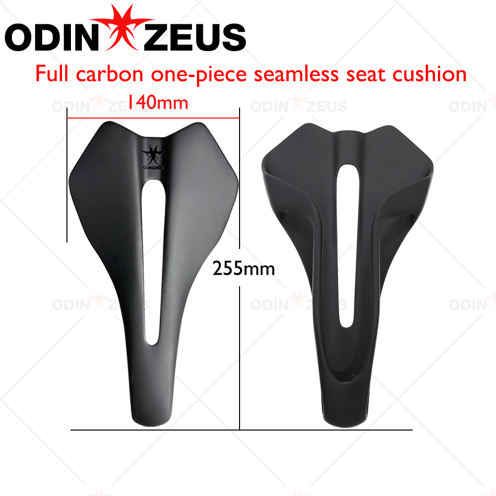 ODINZEUS full carbon fiber bic - огляд і ціна Mtb Saddle Lightweight