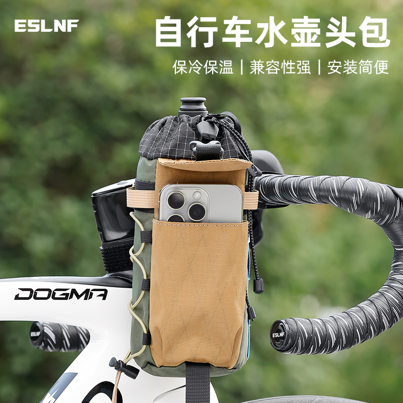 Retro Rainproof Bicycle Handle - огляд і ціна Mountain Biking Hip Pack